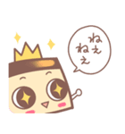 プリンス（個別スタンプ：21）