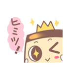 プリンス（個別スタンプ：22）