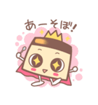 プリンス（個別スタンプ：25）
