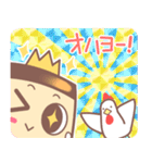 プリンス（個別スタンプ：26）