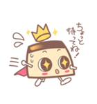 プリンス（個別スタンプ：27）