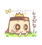 プリンス（個別スタンプ：29）