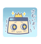 プリンス（個別スタンプ：31）