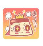プリンス（個別スタンプ：33）
