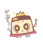 プリンス（個別スタンプ：37）