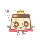 プリンス（個別スタンプ：38）