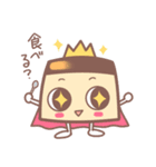 プリンス（個別スタンプ：39）