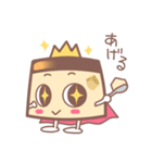 プリンス（個別スタンプ：40）