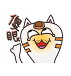 Ahhhh~~Cat（個別スタンプ：5）