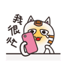 Ahhhh~~Cat（個別スタンプ：13）