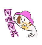 Ahhhh~~Cat（個別スタンプ：30）