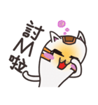 Ahhhh~~Cat（個別スタンプ：31）