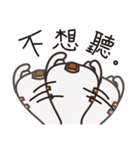 Ahhhh~~Cat（個別スタンプ：32）