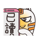 Ahhhh~~Cat（個別スタンプ：39）