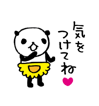 熊猫日常（パンダ）〜母2〜（個別スタンプ：18）