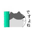 3匹の猫生活 2（個別スタンプ：6）