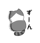 3匹の猫生活 2（個別スタンプ：7）