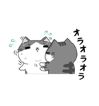 3匹の猫生活 2（個別スタンプ：20）