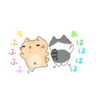 3匹の猫生活 2（個別スタンプ：22）