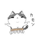3匹の猫生活 2（個別スタンプ：28）