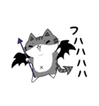 3匹の猫生活 2（個別スタンプ：29）