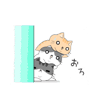 3匹の猫生活 2（個別スタンプ：35）