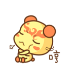 ChuChuBear ver.1（個別スタンプ：6）