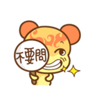 ChuChuBear ver.1（個別スタンプ：12）