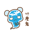 ChuChuBear ver.1（個別スタンプ：28）