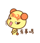 ChuChuBear ver.1（個別スタンプ：37）