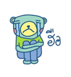 Paribear（個別スタンプ：9）