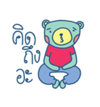 Paribear（個別スタンプ：34）