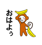 デカ文字わっしょい4（個別スタンプ：16）