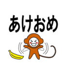 デカ文字わっしょい4（個別スタンプ：39）