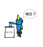 コオニーズ（個別スタンプ：7）