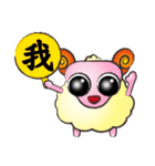 羊-若い笑顔をピックアップ A（個別スタンプ：6）
