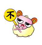 羊-若い笑顔をピックアップ A（個別スタンプ：7）