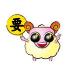 羊-若い笑顔をピックアップ A（個別スタンプ：8）
