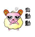 羊-若い笑顔をピックアップ A（個別スタンプ：11）
