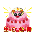 羊-若い笑顔をピックアップ A（個別スタンプ：15）