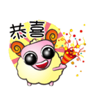 羊-若い笑顔をピックアップ A（個別スタンプ：17）