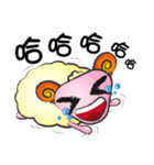 羊-若い笑顔をピックアップ A（個別スタンプ：19）