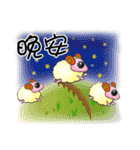 羊-若い笑顔をピックアップ A（個別スタンプ：27）