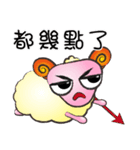 羊-若い笑顔をピックアップ A（個別スタンプ：28）