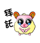羊-若い笑顔をピックアップ A（個別スタンプ：29）