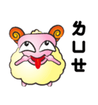 羊-若い笑顔をピックアップ A（個別スタンプ：37）