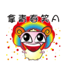 羊-若い笑顔をピックアップ A（個別スタンプ：40）