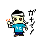 kz（モバップシリーズ）（個別スタンプ：11）