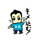 kz（モバップシリーズ）（個別スタンプ：12）