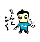 kz（モバップシリーズ）（個別スタンプ：20）